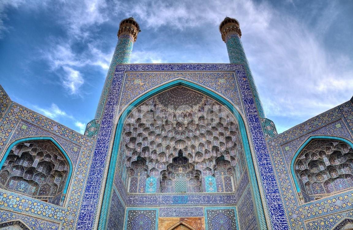 ¿Qué es el Islam?