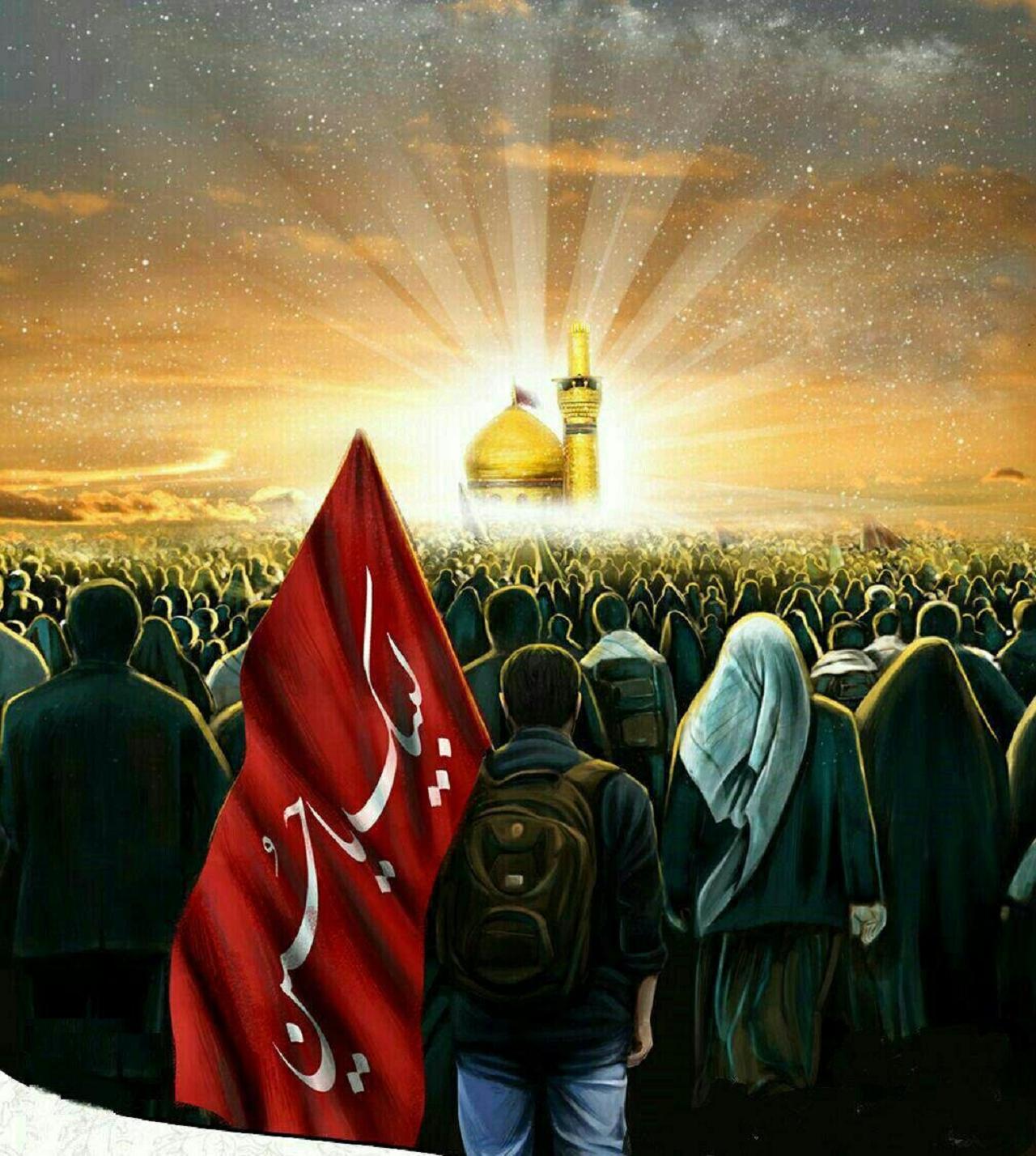 Marcha de Arbaín
