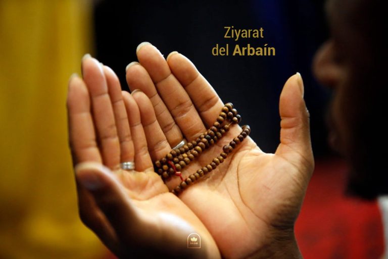 Ziyarat del Arbaín